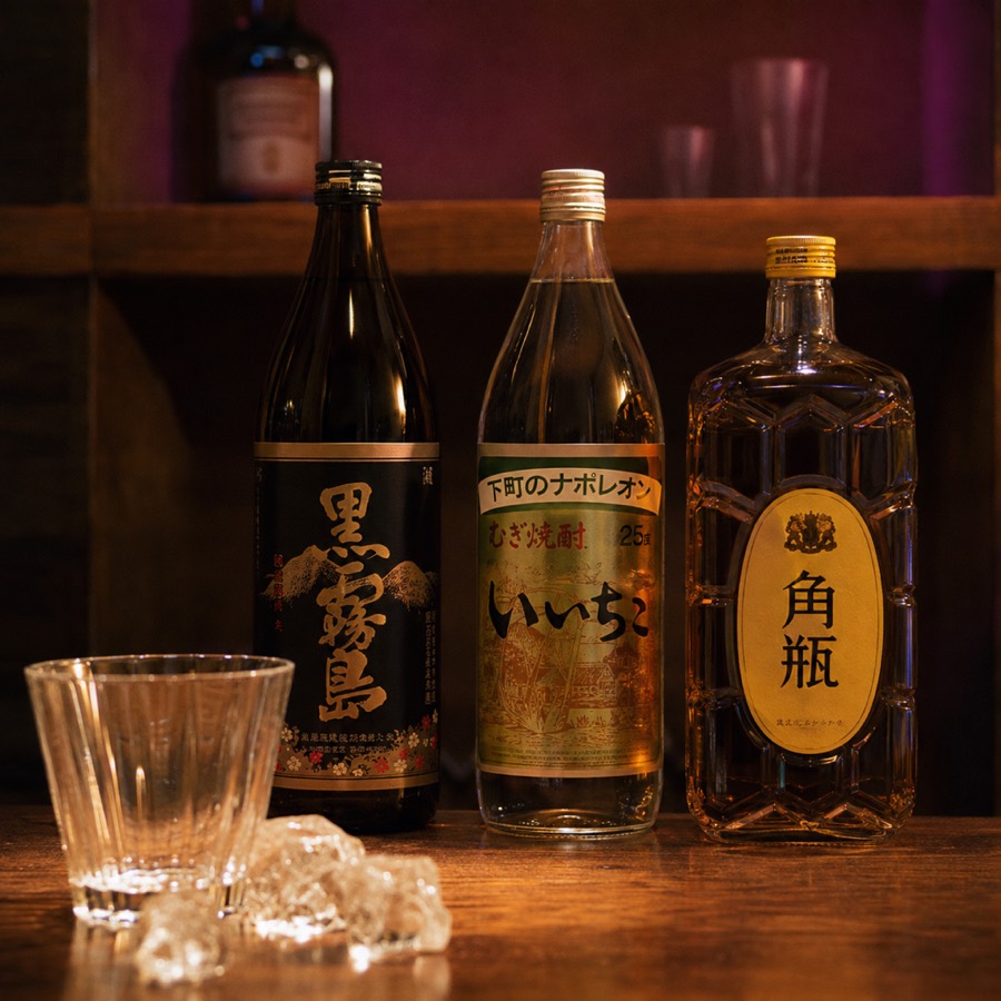 ハウスボトル=店が用意している飲み放題用のボトル。焼酎とウイスキーが多い。